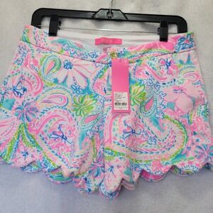 NWT Lilly Pulitzer Buttercup Knit Shorts Size 2 Flock Full Of Fun Artsy Colorful